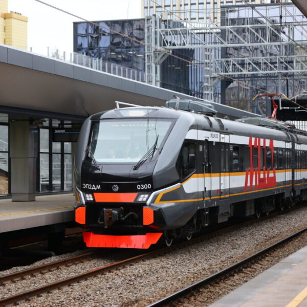 The fourth diameter of the Moscow Central Diameters opened in the Russian capital